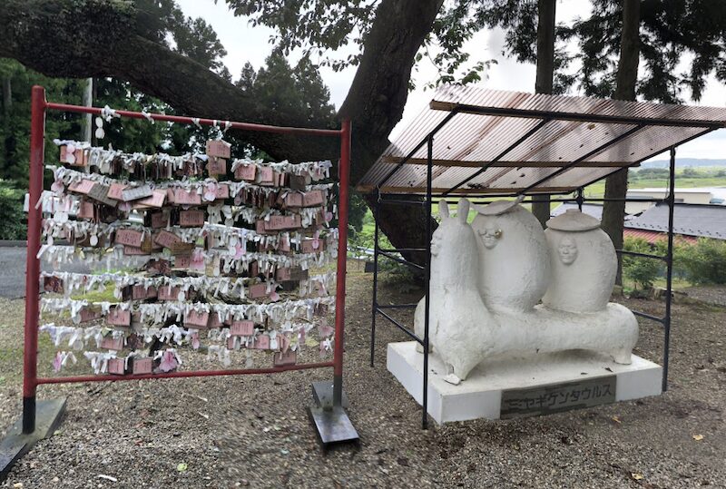 櫻田山神社の見どころ3つ｜ミヤギケンタウルス像の写真
