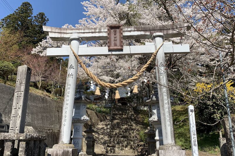 櫻田山神社へのアクセスが難しいと言われる理由