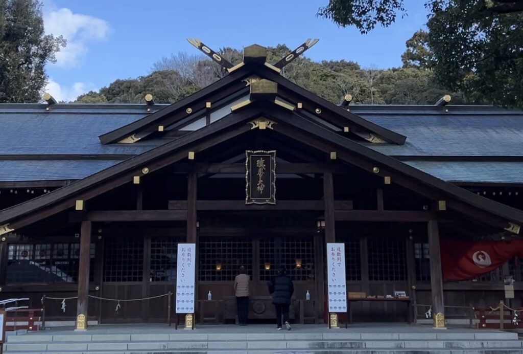 なぜ、あなたの願いは猿田彦大神に届かないのかの写真